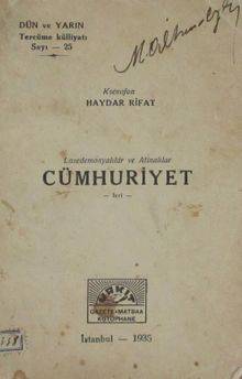 Lasedemonyalılar ve Atinalılar Cumhuriyetleri (2-D-67)