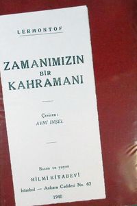 Zamanımızın Bir Kahramanı (2-F-55)