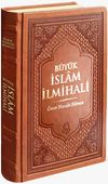 B&uuml;y&uuml;k İslam İlmihali (Fihristli, Renkli Tasarım-Termo Deri Cilt)