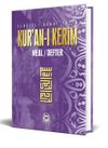 Kur'an-ı Kerim Meal Defter Metinsiz (Ciltli-Lila)