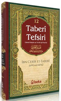 Taberi Tefsiri (12. Cilt)