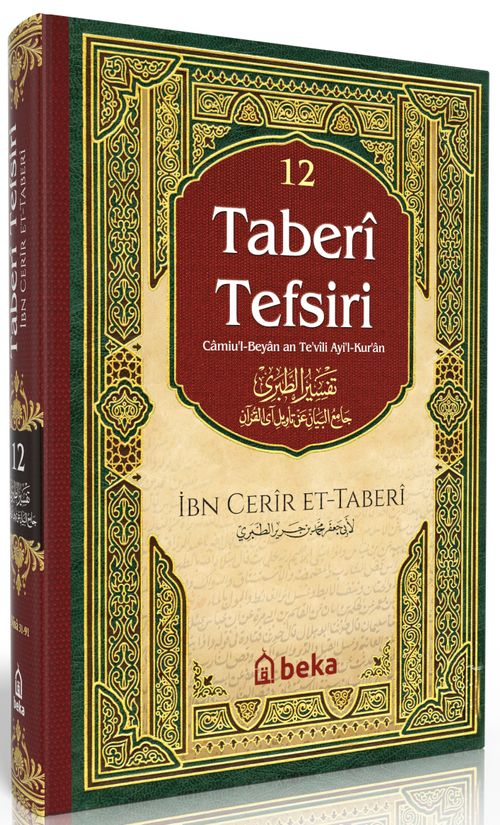 Taberi Tefsiri (12. Cilt)