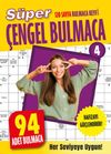 S&uuml;per &Ccedil;engel Bulmaca 4