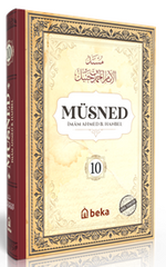Müsned (10. Cilt- Arapça Metinli)