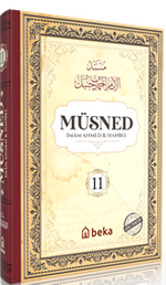 Müsned (11. Cilt Arapça Metinli)