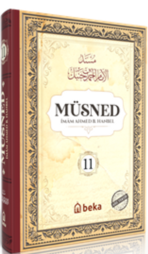 Müsned (11. Cilt Arapça Metinli)