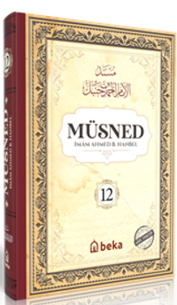 Müsned (12. Cilt- Arapça Metinli)