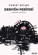 Deriyên Perîferî