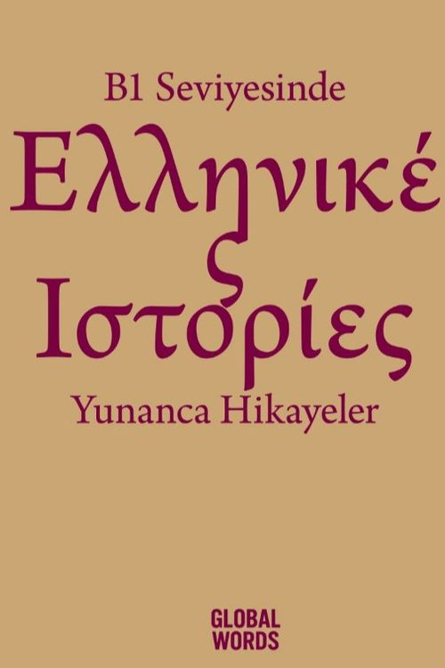 B1 Seviyesinde Yunanca Hikayeler