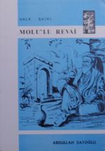 Halk Şairi Molulu Revai (3-C-28)