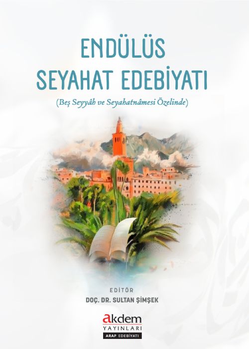 Endülüs Seyahat Edebiyatı