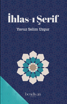 İhlas-ı Şerif