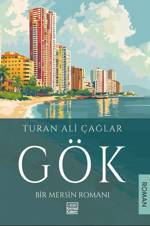Gök