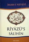 Riyaz&uuml;'s Salihin Terc&uuml;mesi (K&uuml;&ccedil;&uuml;k Boy Şamua Sert Kapak)