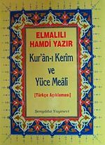 Kur'anı Kerim ve Yüce Meali / Türkçe Açıklaması (Cami Boy-ciltli)
