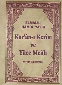 Kur'anı Kerim ve Yüce Meali / Türkçe Açıklaması (Hafız Boy)