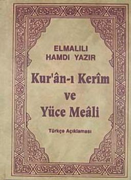 Kur'anı Kerim ve Yüce Meali / Türkçe Açıklaması (Hafız Boy)