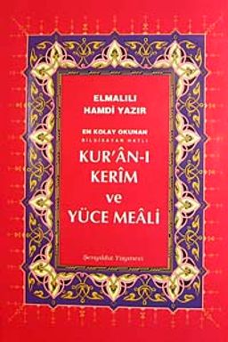 Kur'an-ı Kerim ve Yüce Meali (4 Renkli Orta Boy)