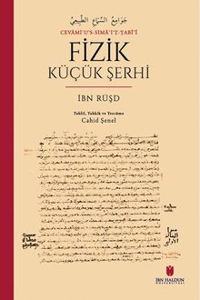 Cevamiʿu's-Simaʿi'ṭ-Ṭabîʿî Fizik Küçük Şerhi