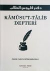 Kamusu't-Talib Defteri