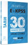 2026 E-KPSS T&uuml;m Adaylar İ&ccedil;in Genel K&uuml;lt&uuml;r Tarih Tamamı &Ccedil;&ouml;z&uuml;ml&uuml; 30 Deneme Sınavı