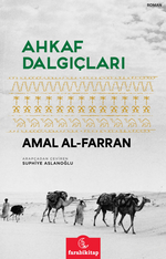 Ahkaf Dalgıçları