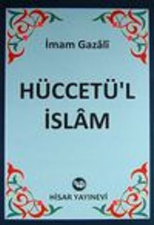 Hüccetü'l İslam