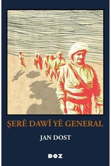 Şerê Dawî Yê General
