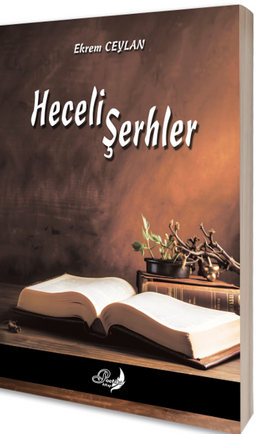 Heceli Şerhler