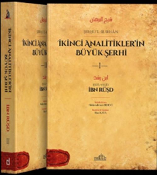 Şerhu'l-Burhan & İkinci Analitikler'in Büyük Şerhi ½ Takım