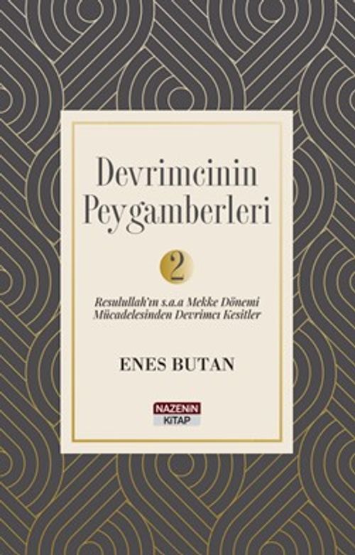 Devrimcinin Peygamberleri 2 & Resulullah'ın(s.a.a.) Mekke Dönemi Mücadelesinden Devrimci Kesitler