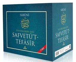 Safvetü't Tefasir / Tefsirlerin Özü (7 Cilt)