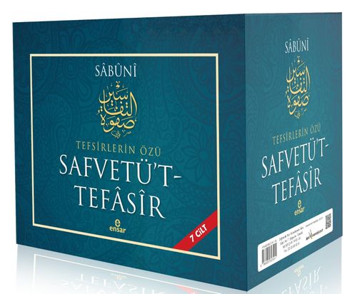 Safvetü't Tefasir / Tefsirlerin Özü (7 Cilt)