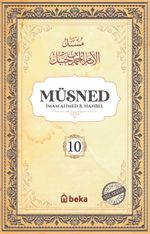 Müsned (10. Cilt- Arapça Metinsiz)