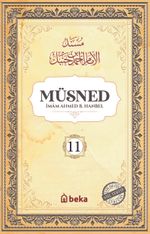 Müsned (11. Cilt- Arapça Metinsiz)