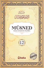Müsned (12. Cilt- Arapça Metinsiz)