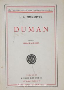 Duman (4-B-48)