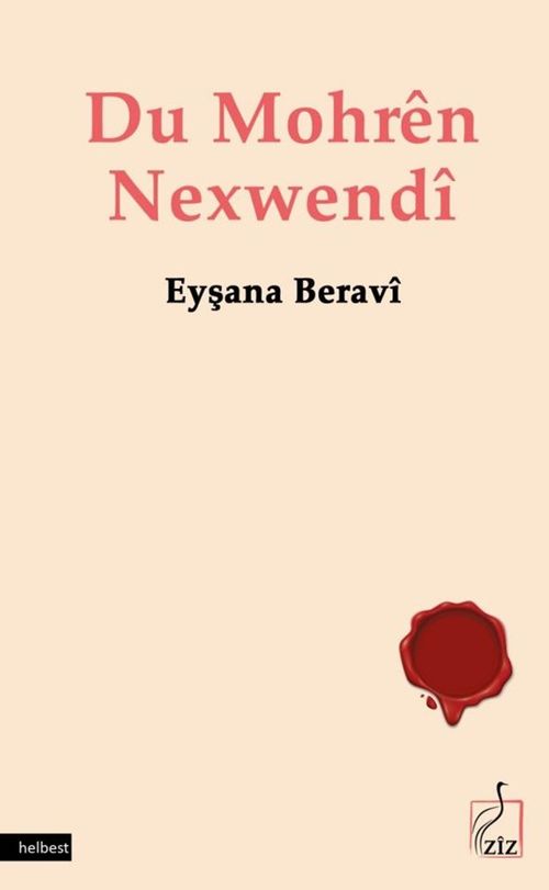 Du Mohren Nexwendi