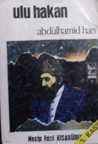 Ulu Hakan Abdülhamid Han (Kod: 5-B-24)