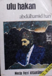 Ulu Hakan Abdülhamid Han (Kod: 5-B-24)