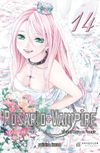 Rosario + Vampire / Tılsımlı Kolye ve Vampir Sezon 2 Cilt 14