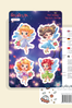 Parıltılı Kanatlar Sticker Yaprakları Seti</span>