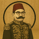 muallimengin