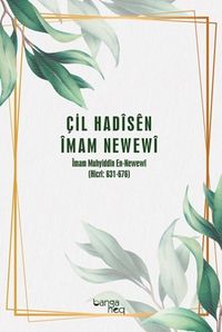 Çil Hadîsên Îmam Newewî