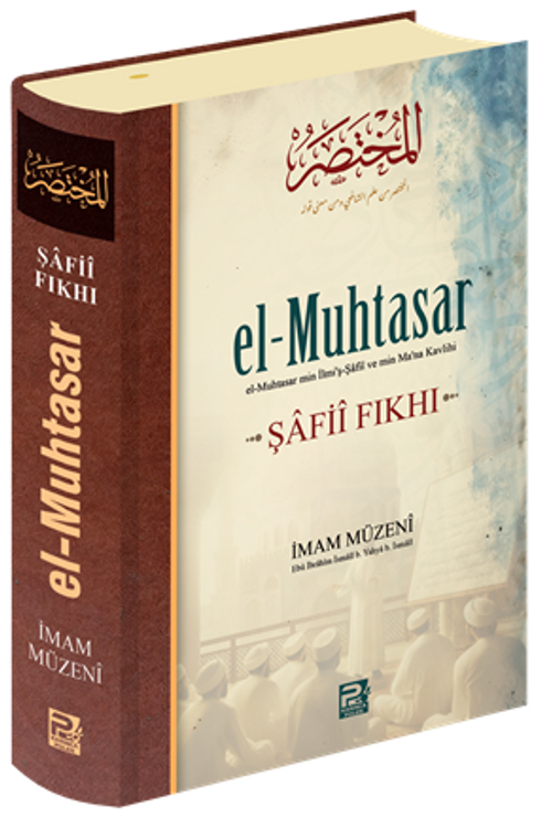 El-Muhtasar -Şafiî Fıkhı
