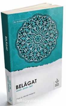 Belagat & Meani - Beyan - Bedi
