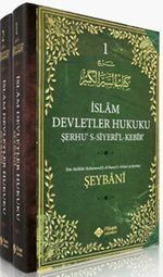 İslam Devletler Hukuku (2 Cilt Takım)