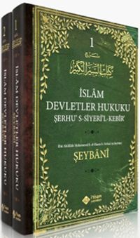 İslam Devletler Hukuku (2 Cilt Takım)