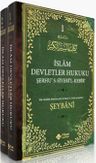 İslam Devletler Hukuku (2 Cilt Takım)