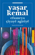 Efsaneya Çiyayê Agiriyê